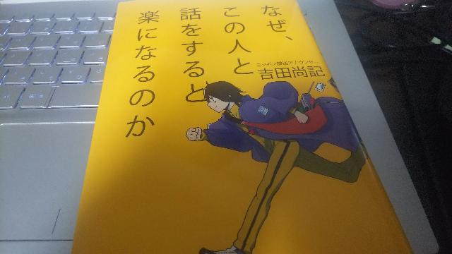 社会人オタク同盟 Oz Circle